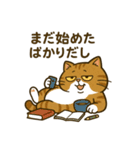 現実逃避するねこ（個別スタンプ：36）