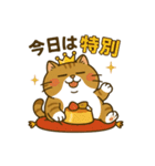 現実逃避するねこ（個別スタンプ：38）