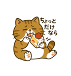 現実逃避するねこ（個別スタンプ：40）