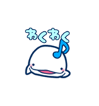 【動く】ぷにぷにシロイルカのスタンプ（個別スタンプ：3）