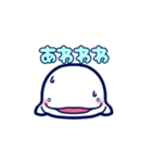 【動く】ぷにぷにシロイルカのスタンプ（個別スタンプ：12）