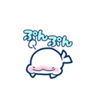 【動く】ぷにぷにシロイルカのスタンプ（個別スタンプ：15）