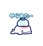 【動く】ぷにぷにシロイルカのスタンプ（個別スタンプ：18）