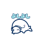 【動く】ぷにぷにシロイルカのスタンプ（個別スタンプ：20）
