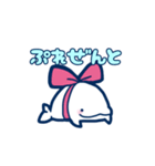 【動く】ぷにぷにシロイルカのスタンプ（個別スタンプ：24）