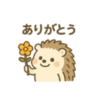 がんばるハリネズミの日常スタンプ（個別スタンプ：2）