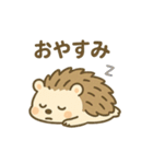 がんばるハリネズミの日常スタンプ（個別スタンプ：4）