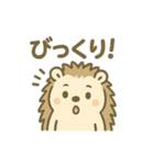 がんばるハリネズミの日常スタンプ（個別スタンプ：6）