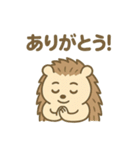 がんばるハリネズミの日常スタンプ（個別スタンプ：7）