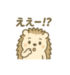 がんばるハリネズミの日常スタンプ（個別スタンプ：9）