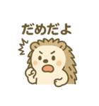 がんばるハリネズミの日常スタンプ（個別スタンプ：11）