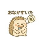 がんばるハリネズミの日常スタンプ（個別スタンプ：12）