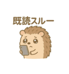 がんばるハリネズミの日常スタンプ（個別スタンプ：21）