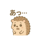 がんばるハリネズミの日常スタンプ（個別スタンプ：26）