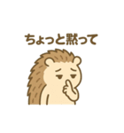 がんばるハリネズミの日常スタンプ（個別スタンプ：28）