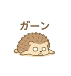 がんばるハリネズミの日常スタンプ（個別スタンプ：35）