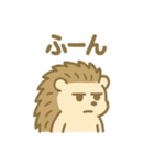 がんばるハリネズミの日常スタンプ（個別スタンプ：36）