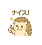 がんばるハリネズミの日常スタンプ（個別スタンプ：37）