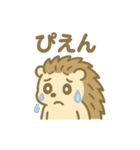 がんばるハリネズミの日常スタンプ（個別スタンプ：40）