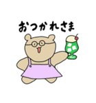 毎日がんばる くまったちゃん（個別スタンプ：5）