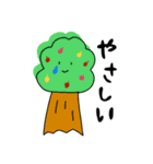 毎日がんばる くまったちゃん（個別スタンプ：7）