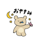毎日がんばる くまったちゃん（個別スタンプ：8）
