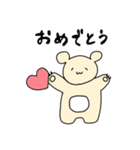 毎日がんばる くまったちゃん（個別スタンプ：11）
