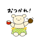 毎日がんばる くまったちゃん（個別スタンプ：13）