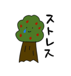 毎日がんばる くまったちゃん（個別スタンプ：17）
