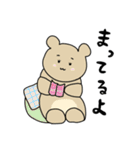 毎日がんばる くまったちゃん（個別スタンプ：18）