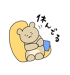 毎日がんばる くまったちゃん（個別スタンプ：19）