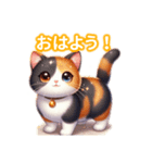 とにかくかわいい 三毛猫（個別スタンプ：2）