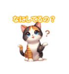 とにかくかわいい 三毛猫（個別スタンプ：30）