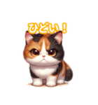 とにかくかわいい 三毛猫（個別スタンプ：34）