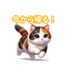 とにかくかわいい 三毛猫（個別スタンプ：36）