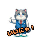 ラグドールのふわふわ気分スタンプ（個別スタンプ：1）