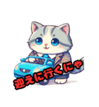 ラグドールのふわふわ気分スタンプ（個別スタンプ：4）