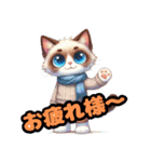 ラグドールのふわふわ気分スタンプ（個別スタンプ：5）