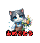 ラグドールのふわふわ気分スタンプ（個別スタンプ：6）