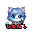 ラグドールのふわふわ気分スタンプ（個別スタンプ：12）