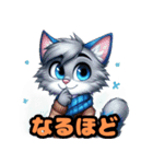 ラグドールのふわふわ気分スタンプ（個別スタンプ：13）