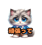 ラグドールのふわふわ気分スタンプ（個別スタンプ：15）