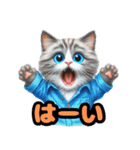 ラグドールのふわふわ気分スタンプ（個別スタンプ：17）
