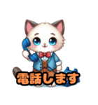 ラグドールのふわふわ気分スタンプ（個別スタンプ：21）