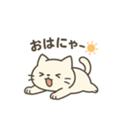 ふわねこ日和・毎日使えるスタンプ（個別スタンプ：2）