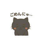 ふわねこ日和・毎日使えるスタンプ（個別スタンプ：4）