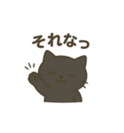 ふわねこ日和・毎日使えるスタンプ（個別スタンプ：5）