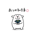 シュールでクールなデカわんこ（個別スタンプ：1）