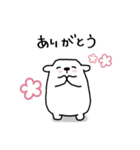 シュールでクールなデカわんこ（個別スタンプ：2）
