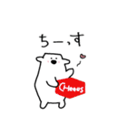 シュールでクールなデカわんこ（個別スタンプ：4）